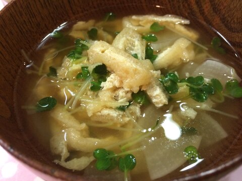 大根とスプラウトと油揚げのお味噌汁